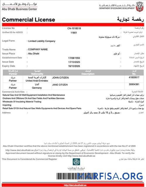 Printable UAE Abu Dhabi commercial license Word and PDF template